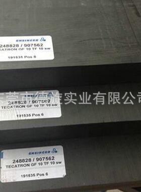 PEEK板  VICTREX PEEK450GL30板  PEEK450CA30板 PEEKCF30板