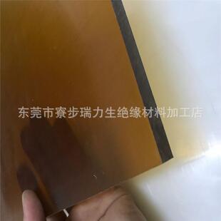 .Polyetherimide 聚醚酰亚胺工程 pei-1000工程塑胶板 棒材 PEI