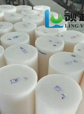 .POM/深圳坪山绝缘材料 白色POM棒 赛钢棒