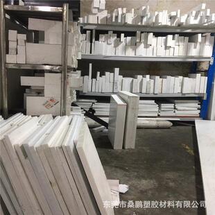 .加工PBT板 加纤聚对苯二甲酸丁二醇酯棒材 黑色白色PET+30%玻纤