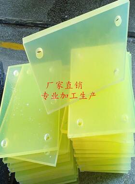 .本色PU棒 聚氨酯板 优力胶管 黑色牛筋垫圈聚氨酯缓冲垫