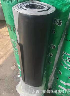 .橡胶板 工业黑色减震阻燃隔热橡胶板 丁腈橡胶板 橡胶绝缘垫