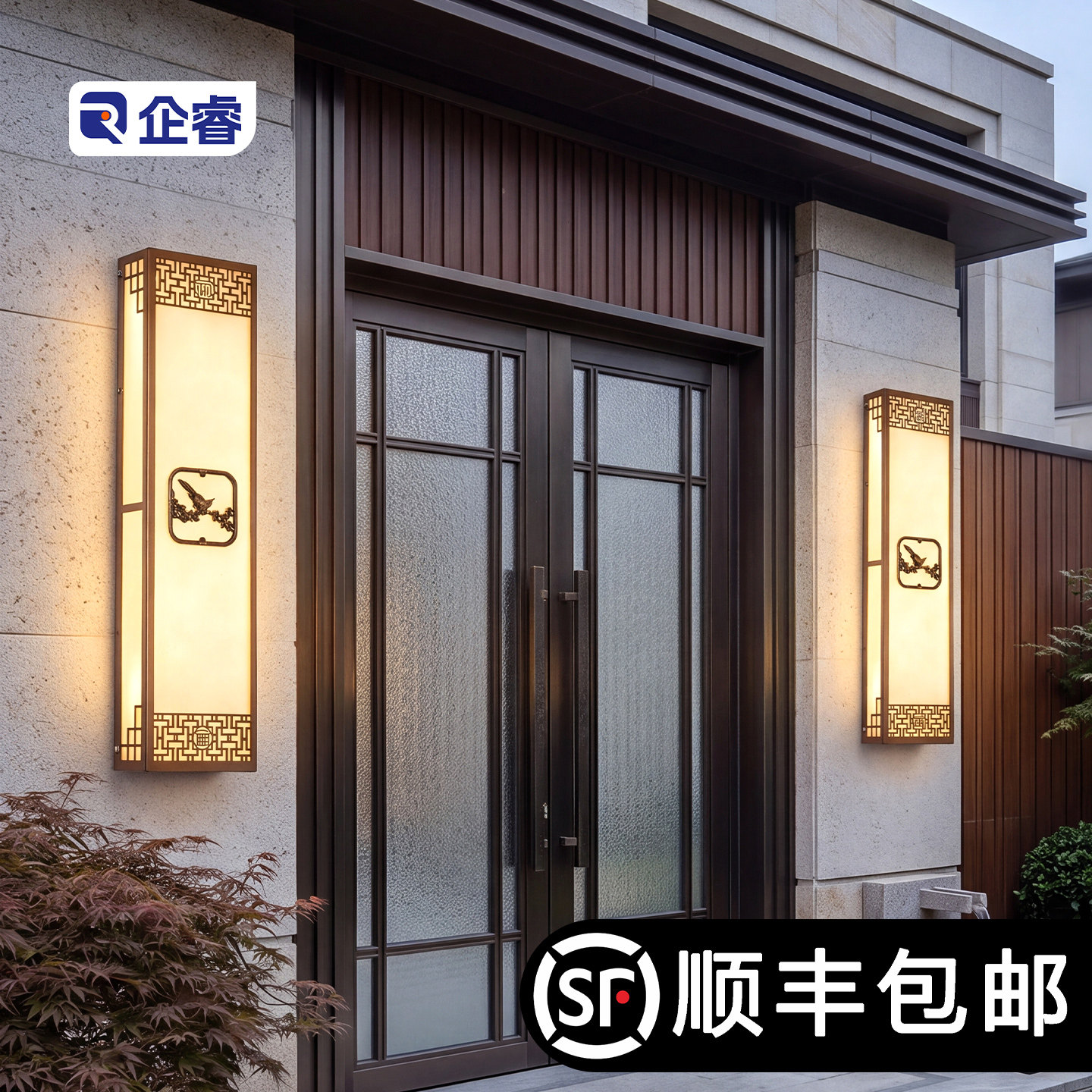 【天猫甄选】防水防锈户外壁灯图片