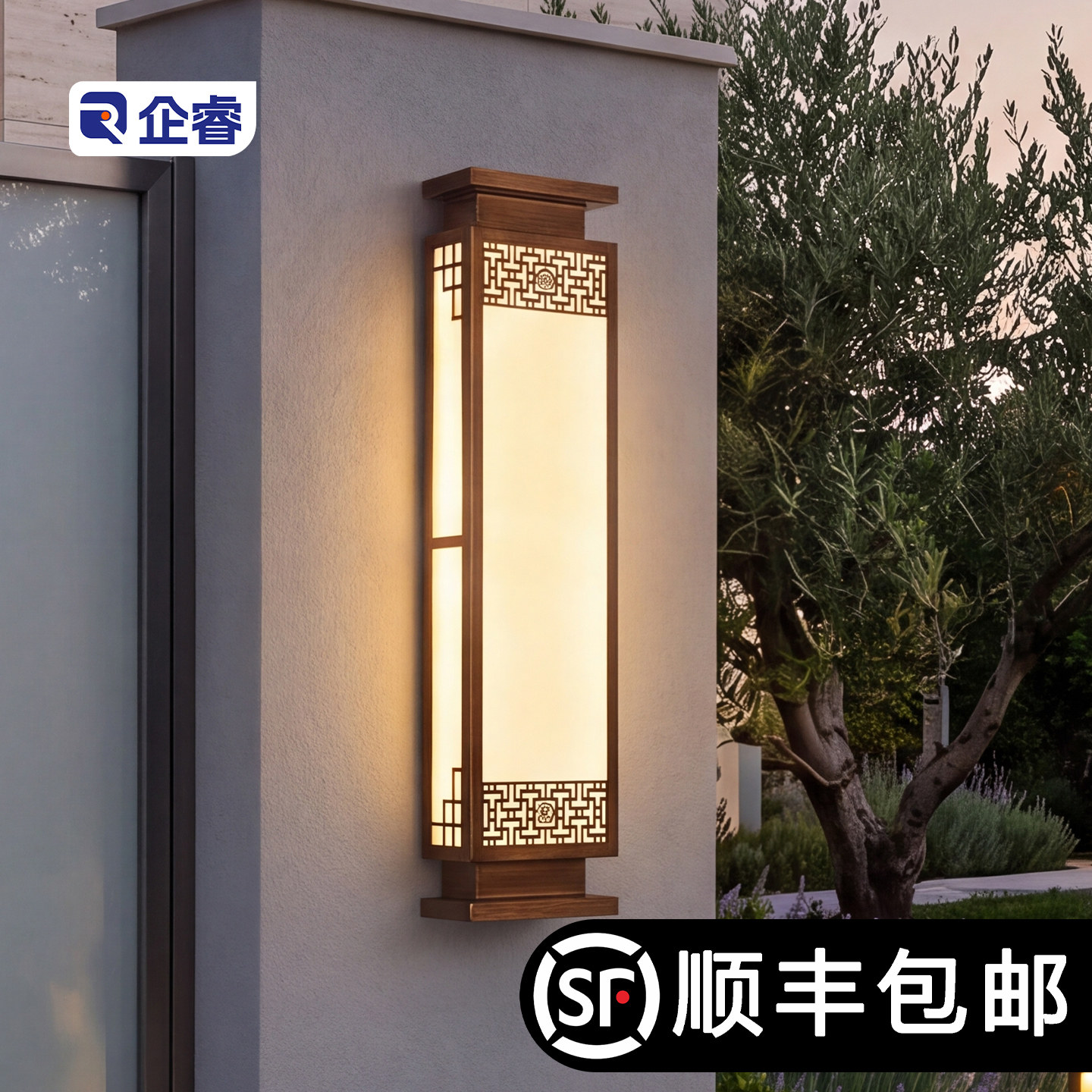 【天猫甄选】防水防锈户外壁灯图片