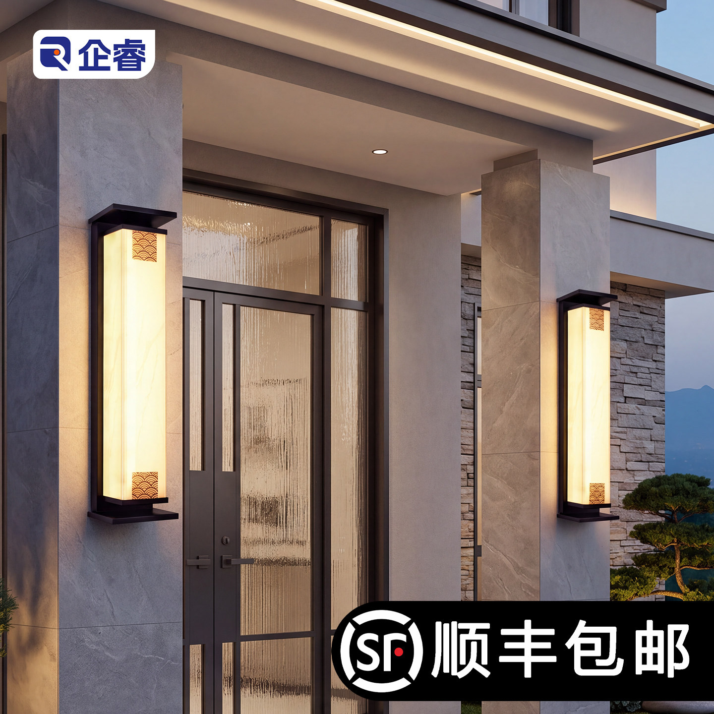 太阳能壁灯别墅四合院中式壁灯酒店会所门头灯户外防水免接线壁灯