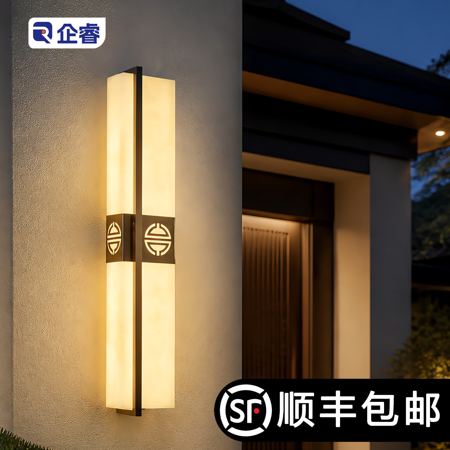 户外壁灯阳台楼梯走廊过道灯别墅庭院花园外墙大门LED灯欧式风格