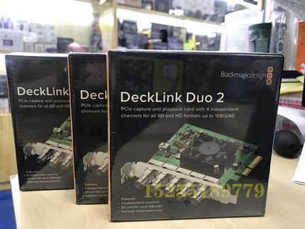 BMD DeckLink Duo 2四4路双向SDI输入输出卡高清采集卡直播卡vmix