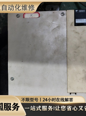 MSDA043A1A伺服驱动器 MSDA083A1A MSDA023A1A 专业维修 超长质保