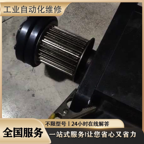 维修ECMA-1315RS/20维修