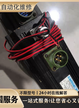 电机 SGMAS-12A2A-FJ11 SGMAS-A5A2A-YR21 SGMAS-01A2A-YR21检测