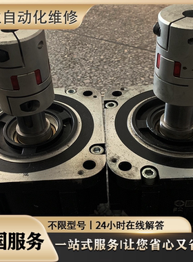 维修 130MSL07725FZ  130MSL06025FZ/06015FZ 议价 超长质保 检测