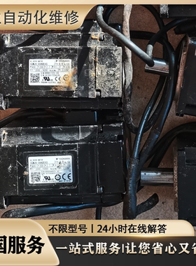 电机SGMAS-08A2A2C-Y2机械手专用SGMAS-08ACA2C-Y2议价 超长质保