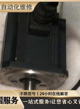 快速维修P50B08075HXA02 P50B08100HXA02 P50B040DCS4E  议价