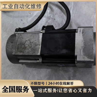 维修伺服电机SGMGV-13AD