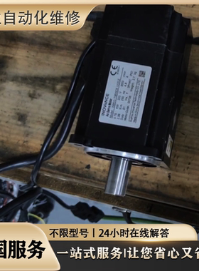 维修GK6042-6AF31-E  GK6054-6AF31-FB-B GK6023-8AC31电机 议价