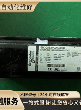 维修电机 SGMPH-04A1A-YR11 SGMPH-08A1A-YR11 SGMPH-02A1A-YR11