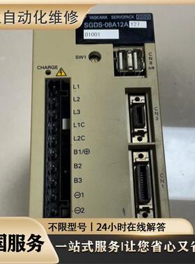 BCH0402011A1C BCH0402012A1C LXM23DU04M3X 伺服维修 议价检测