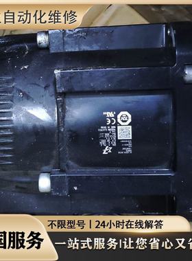 维修伺服 SGDV-780A11A002000/SGDV-780A11A  SGMGV-1EADC6C检测