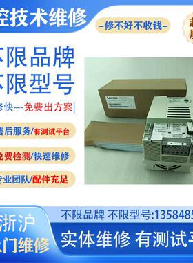 专业维修议价EVF8224-E变频器