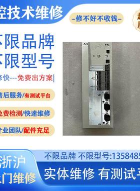 专业维修议价EVF8241-E变频器频率转换器