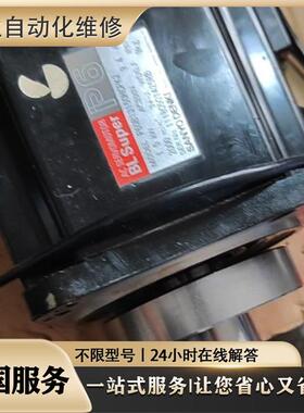 电机维修 SGM7G-09A7C61/SGM7G-09ACA61/SGM7G-20A7C6C 超长质保