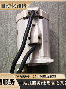 维修电机MQMA042A1A/ MQMA082A1A / MAMA042P1E/ MAMA082P1E 议价