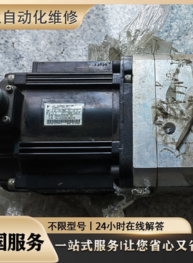 维修P60B13150BBS0JE P60B13150HXS0JE P60B13150HXSD0E伺服电机