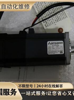 伺服电机SGMAV-04ANA-YR22/400W机械臂YASKAWA配件马达 专业维修