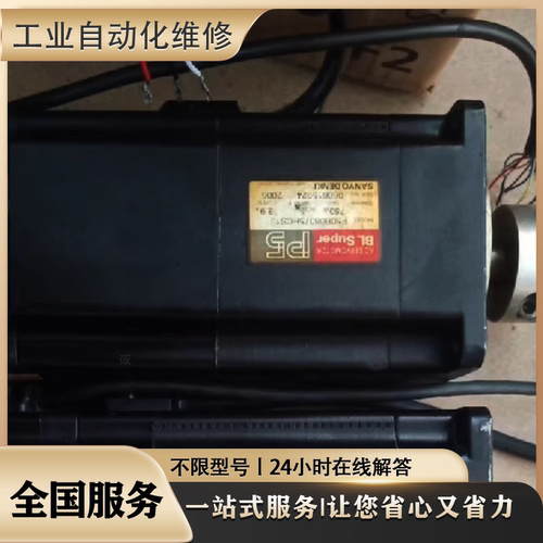 维修伺服SG-20A3BFL1/P5