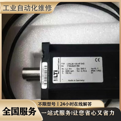 SGMAH-01D24专业维修SGMA