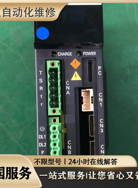维修伺服驱动MSMA082A1F/MSMA302A1H/MAMA082P1E/MHMD042P1T检测