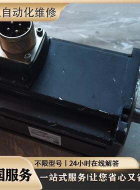 维修电机DNBB18-07D5BB1AMS DNBB22-03D5CB1AMS DNBB22-04D4AB1AM