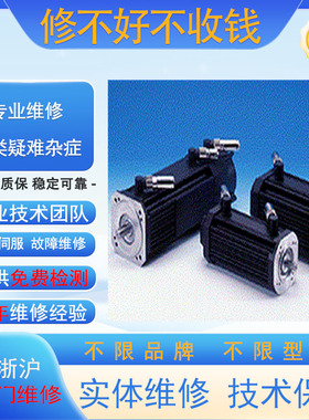 伦茨LENZE驱动器MCA-19S35-RS0B0-B28R-ST5F10N-POSU电机减速机