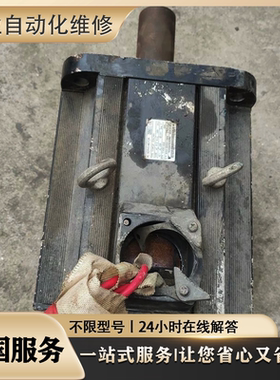 维修马达HC-RFS103 HC-RFS153 HC-RFS203 HC-RFS503议价 超长质保