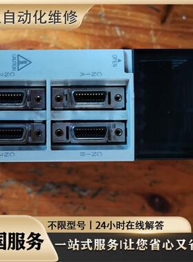 专业维修故障130DNA-20CB1AMS 130DNA-20BB1AMS 130DNA-30DB1AMS