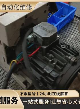 注油泵维修83668 82886  油脂泵 气动泵 润滑泵 专业故障维修检测