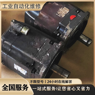 维修广数伺服电机130SJT-M075D/050D/040D/100D(A2Y4) 议价维修