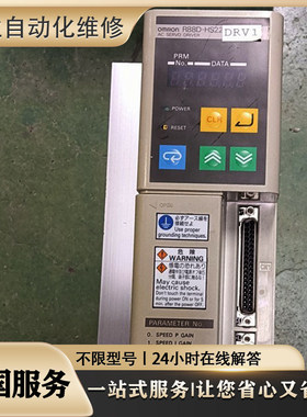 维修伺服  MR-J2-40B/60B/70B/100B/200B/10B/20B/350B/700B检测