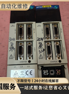 专业维修 PU0A015EN21S00+PU0A015Em31S00 伺服驱动器 快速维修