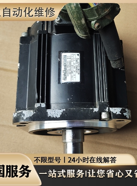 维修伺服电机HF-SP702B（K）HF-SP702B HF-SP702 HF-SP702K议价