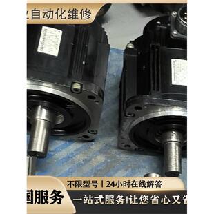 伺服电机 130st-m06020LFBZ 130st-m04020LFBZ 维修检测 超长质保