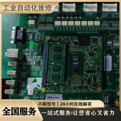 3HAC0439-1机器人线路板