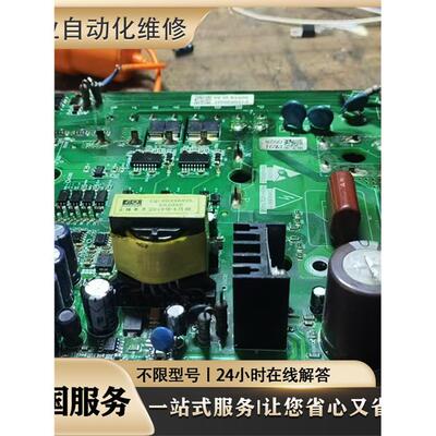 维修A4系列2.5kw伺服驱动