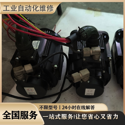 维修mt5543伺服驱动器