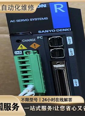 维修A系列伺服驱动器MSDA083A1A电机MSMA082A1E超长质保 免费检测