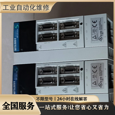 FATEK伺服750W,驱动器USD