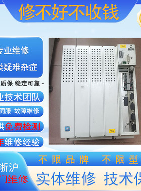 议价LENZE伦茨EVF8221-E变频器专业维修