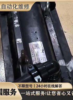 维修电机 SGMPH-08AAA-HD11 SGMPH-04AAA-HD11 SGMPH-02AAA-HD11