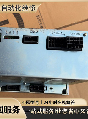 DSQC664 3HAC030923-001 机器人外部轴驱动器备件 议价维修 检测