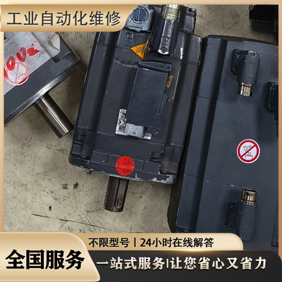 机器人伺服电机1FK6081-6